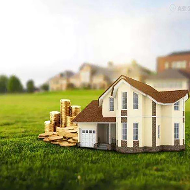 广安房屋抵押贷款条件|广安银行住房抵押贷款