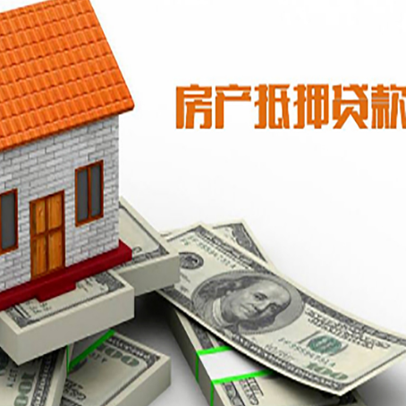 广安贷款申请被拒的原因有哪些？